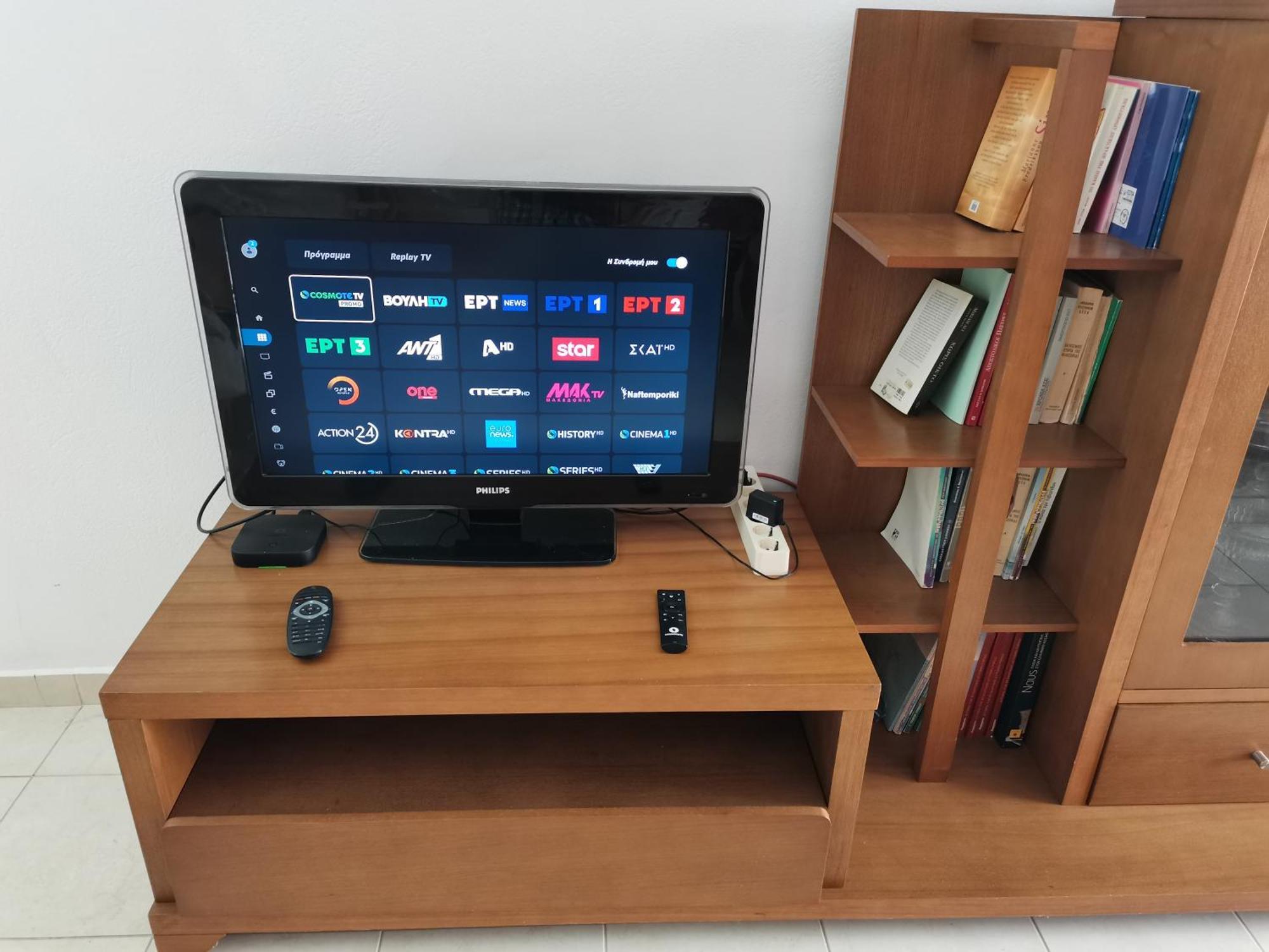Apartament Stratos Sunset House Koutsourás Zewnętrze zdjęcie